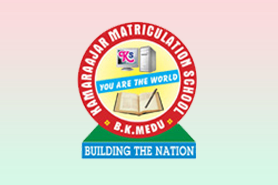 Kamaraj Matriculation Higher Secondary School
