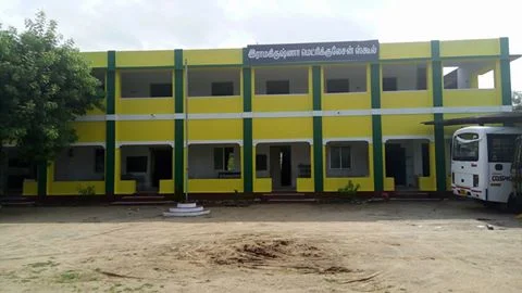 RamaKrishna School