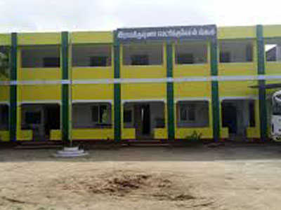 RamaKrishna Nursery and Primary School